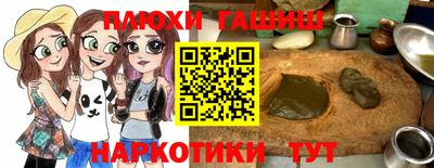 стафф Кулебаки