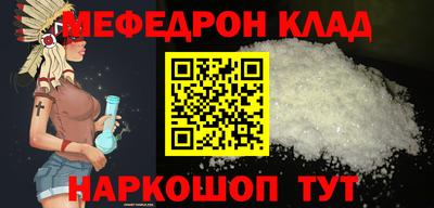 винт Кумертау