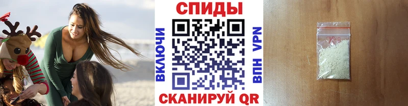 это какой сайт Зеленодольск Метамфетамин мет как найти наркотики